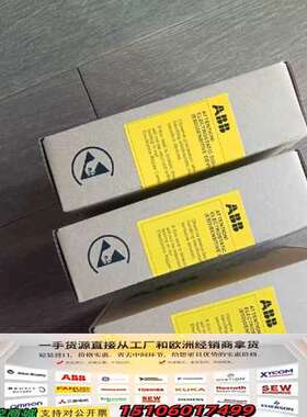 APOW-01C未拆封ABB变频器800系列电源议价