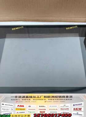 ABB人机界面CP6410 1SAP541010R0议价