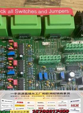 BEFELD SYSTEME 工业控制板，型号TSS6。板子议价