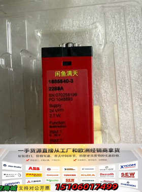 PR 2289A信号计算器，未使用。支持24V，功率2.议价