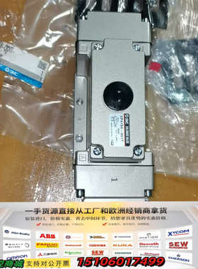 电磁阀VP4154-001T，库存，袋装，实物拍摄议价