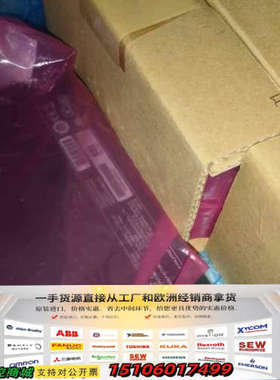 LCM300W Q L U   雅特生开关电源 议价