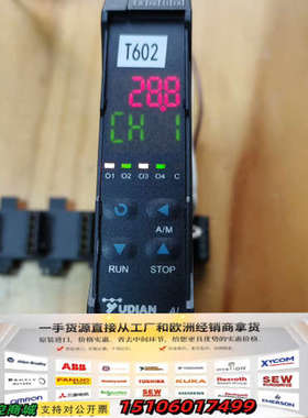 AI-706MD7 J1厦门宇电YUDIAN温控器件功能议价