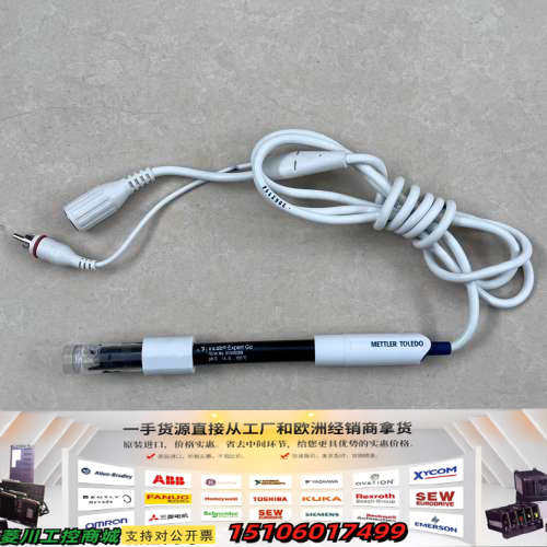 METTLER TOLEDO/梅特勒  InLab Expe议价