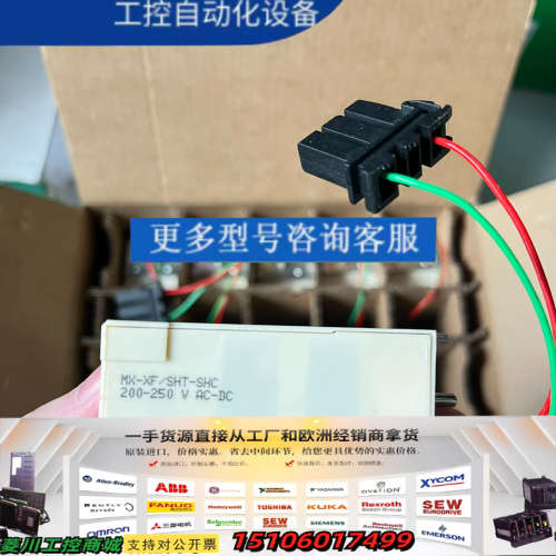 MT框架断路器附件 P033662 PA33662 3议价