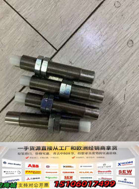 费斯托缓冲器DYSS-10-10-Y1F 设备，功能议价