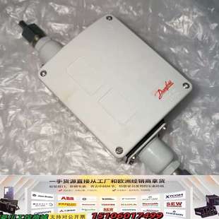 Danfoss丹佛斯压差开关 型号017D00议价 RT260A