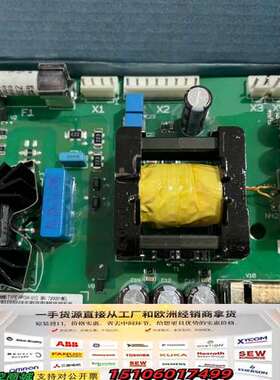 APOW-01C ABB800变频器 库存电源板一盒议价