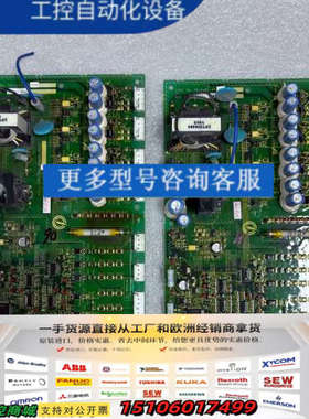 安川JEBC-61402-3 实物拍摄议价