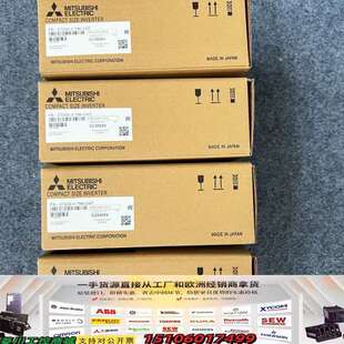 CHT D720S 0.75 质保半年议价 质量保证