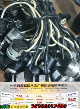 美国Dynamics Research编码器17550-1，议价