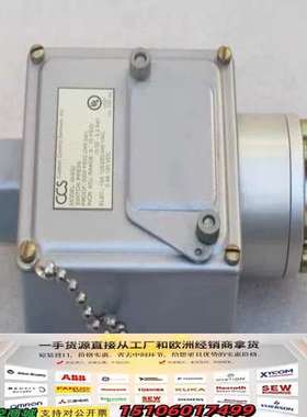 美国CCS压力开关604G2议价