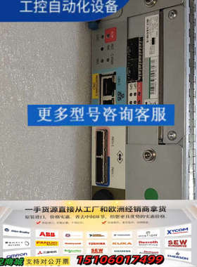 3276121-A 3276122-A DKF42 控制器议价