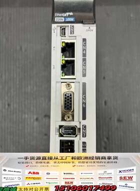 禾川伺服驱动器SV-X5EB010A-A0-00，100W，议价