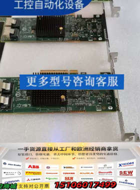 LSI 2308芯片,SAS9217-8i, .到货了议价