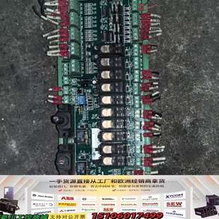 V3.2控制板 EX3 议价 BCL3762 FRIENDSEE