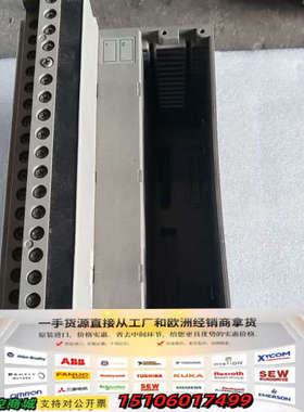 横河YOKOGAWA卡件模块 AMM52T SUFF STY议价