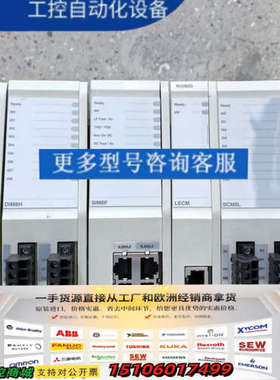 ABB模块 DOM4   RIO600   AOM4议价