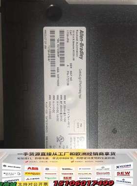 1756-IF8I，AB模块，ControlLogi议价