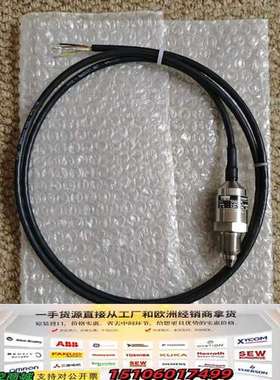 Trafag 8298压力传感器，8298.91.2529，议价