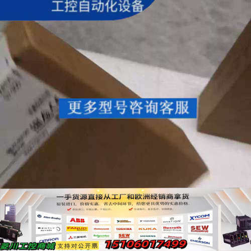 SM321 6ES7321-1BL00-0AA0 6E议价