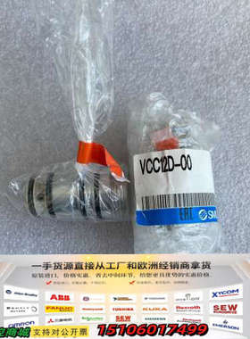 ABB隔膜阀3HNA021676-001.  正品议价