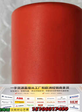 爱德华真空计AIM-S-NW25，D14641000功能议价