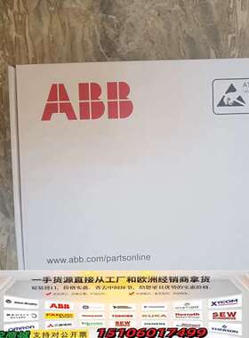 ZINT-592. ZINT-571  ZINT-792议价