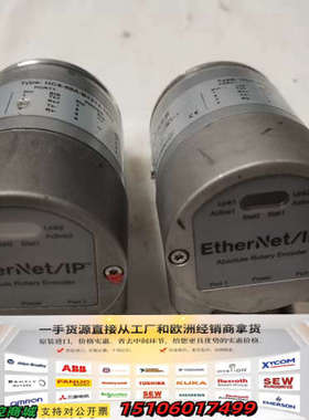 HC5-58A-B1312-1542编码器，两个功能议价