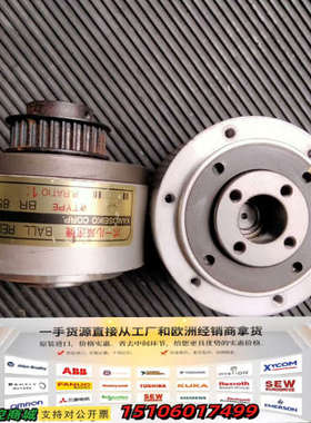 BR85US日本球型减速机，1-10速比功能正常实物议价