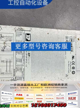 XP POWER X9-3P3P3P2L-12 FLEXPO议价