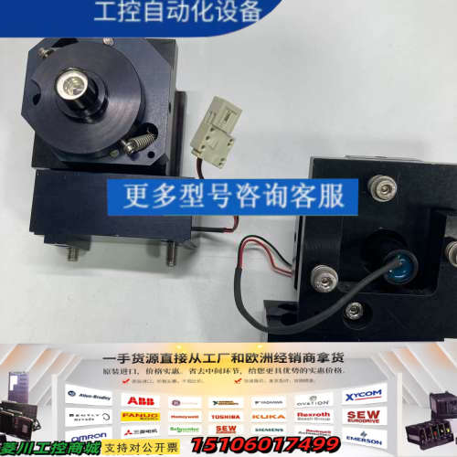 ALLTEC Pilot Laser PN65158 精密光议价