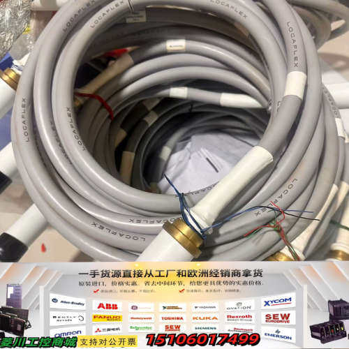 CT 、DR机高压线缆 TUBE 23A2CATHODE，议价