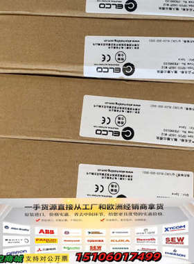 SPIO-1600P-M12议价