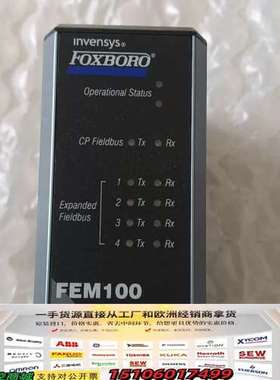 FOXBORO FEM100模块，型号P0973CA，2Mb议价