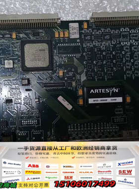 主板 188987-008R001 REV.003  成色如议价