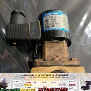 Sole议价 15WLIPJ KEIHIN JDSPE7