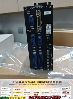 MOTIONPACK-34安川伺服驱动器CMPC-CM34C议价