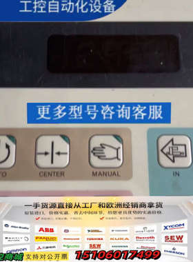 口钛玛科techmach纠偏器awg5000-b-1t罩机纠议价