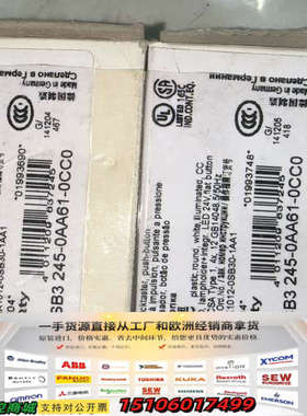 白色平头按钮3SB3201-0AA61议价