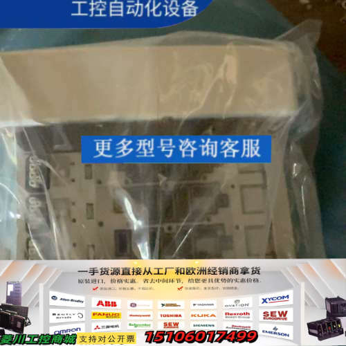 电磁阀 VV5QC41-03C10FD1-S，议价