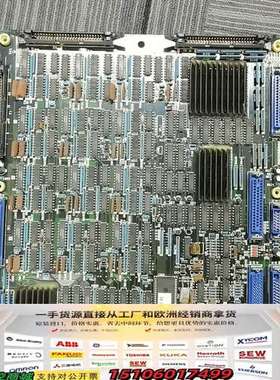 SIFA-02-DWC电路板  实物拍摄 需要可以联议价