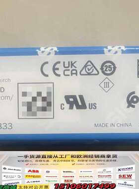 光纤放大器型号GLL170-P333（6063336议价