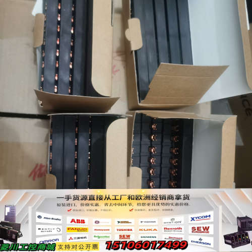 3RV1915-1CB 母线汇流排，，10个一议价