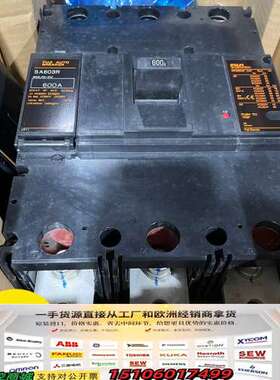Fuji富士塑壳断路器SA603R 3P 600A/议价