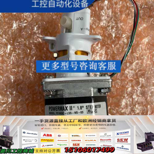 美国POWERMAX电机 P21NSXC-LSS-NS-03议价