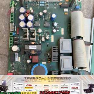 卖议价 没有修过 AEG 800022024