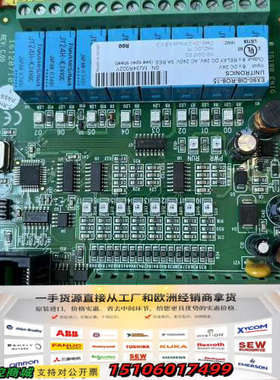 UNITRONICS+EX90-DI8-RO8++采集模块+议价