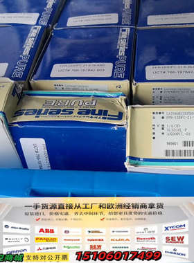 766-197842-003，Fujikin FPR-UDD议价