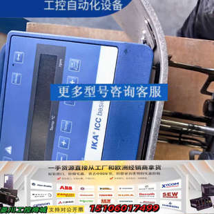 议价 BASIC加热循环器主机 德国艾卡IKA ICC